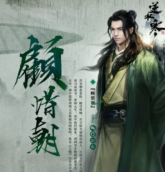 鹦鹉进化_鹦鹉的进化过程介绍