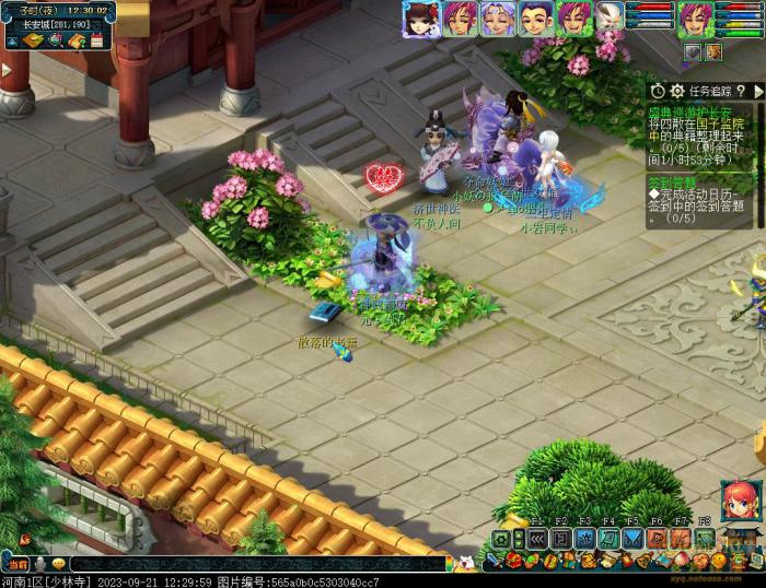 梦幻西游盛典巡游护长安攻略7