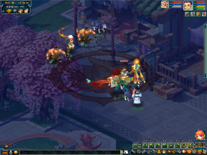 梦幻西游盛典巡游护长安攻略20