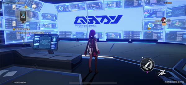 崩坏星穹铁道卡地图怎么解决2