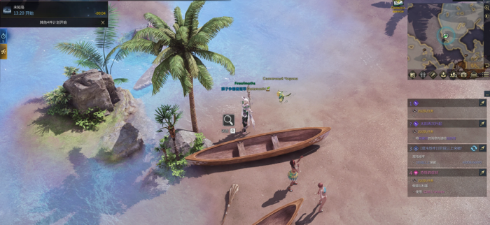 命运方舟星砂鸡尾酒怎么获得7