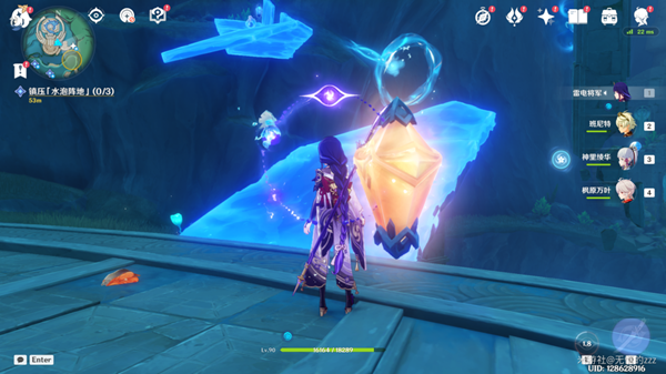 原神镇压水泡阵地解密攻略2