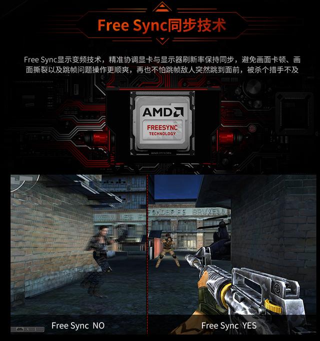 《绝地求生》卡顿解决方案汇总3