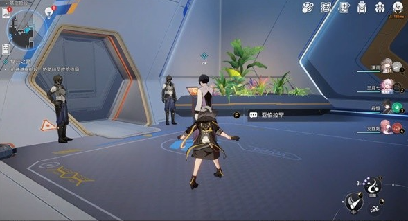 崩坏星穹铁道空间站任务复兴之路攻略3