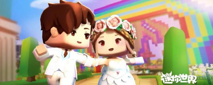 迷你世界自动挖东西_迷你世界如何自动挖矿