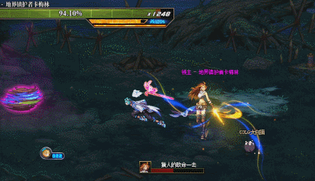 DNF沉月湖地界镇护者卡梅林怎么打8