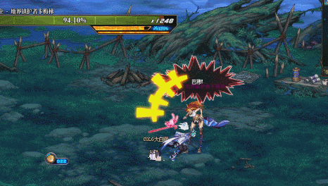 DNF沉月湖地界镇护者卡梅林怎么打10