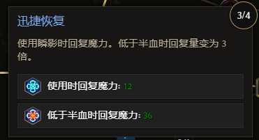 最后纪元神射药爆飞雷神BD怎么玩15