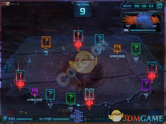 《DNF》普雷伊希斯黑夜摩天楼外围打法1