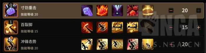 超激斗梦境铁拳连招_超激斗梦境铁拳pk连招