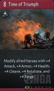 《Artifact》中速卡组构建及思路分析14