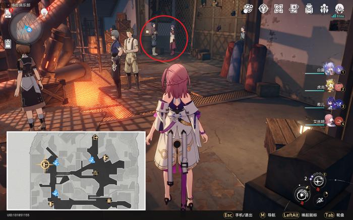 崩坏星穹铁道全冬城盾收集攻略28