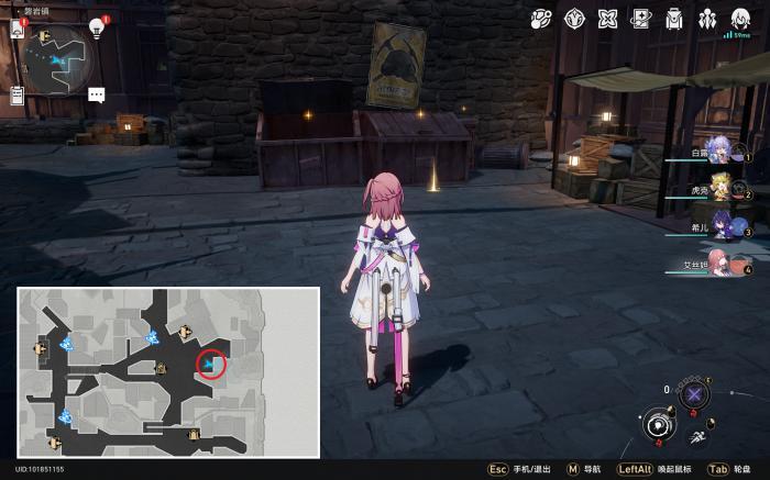 崩坏星穹铁道全冬城盾收集攻略47