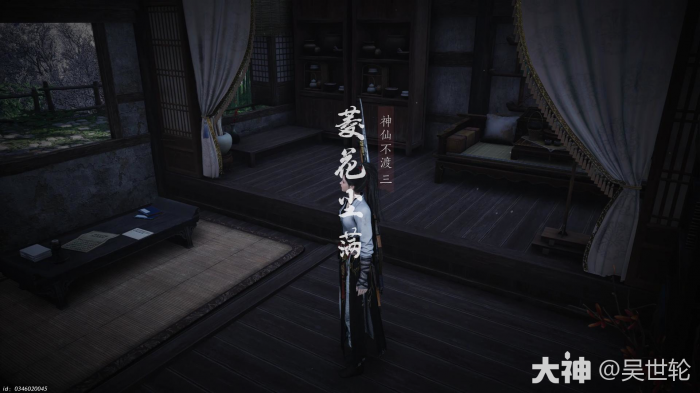 燕云十六声决心任务_燕云十六州指的什么地方