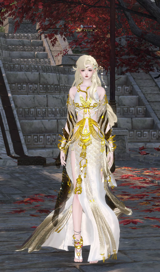 逆水寒巴蛇时装染色拉条分享2