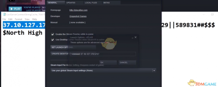 atlas连接超时解决方案教学_atlas网络