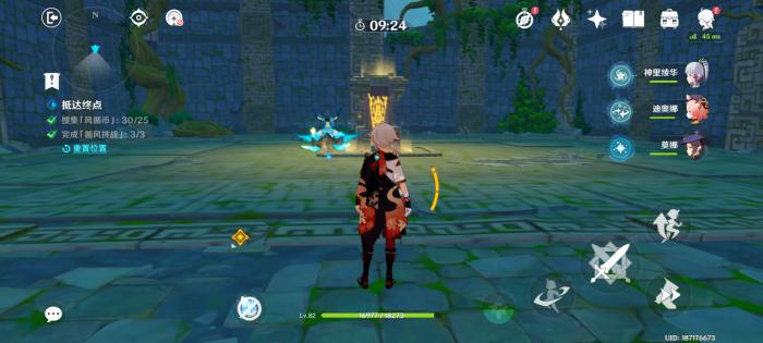 原神滔风之境过关攻略11