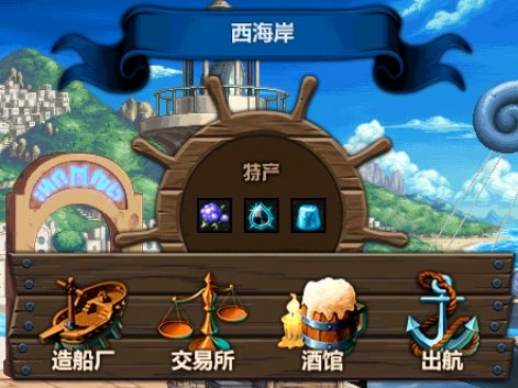 《DNF》大飞空时代仓库容量怎么提高1