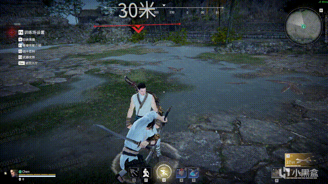 永劫无间双刀有哪些招式4