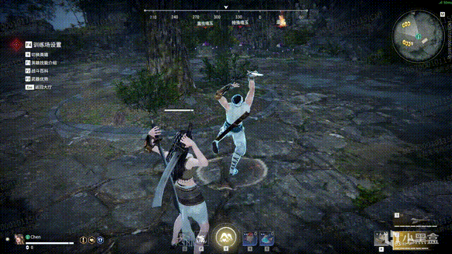 永劫无间双刀有哪些招式6