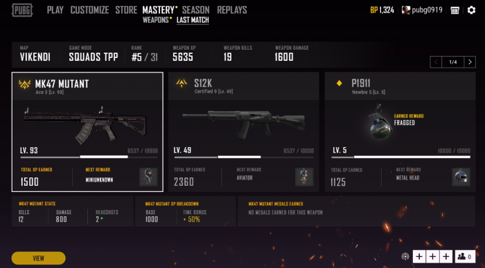 《绝地求生》PUBG开发者日志：武器专精系统3
