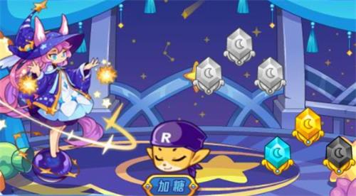 洛克王国美梦香甜攻略1