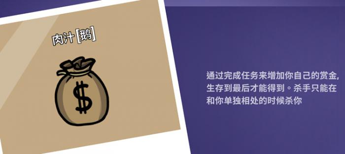 鹅鸭杀肉汁会被炸死吗_鹅鸭杀肉汁会被炸死吗为什么