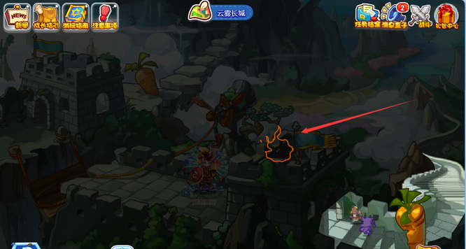 洛克王国云雾长城的毛笔在哪1