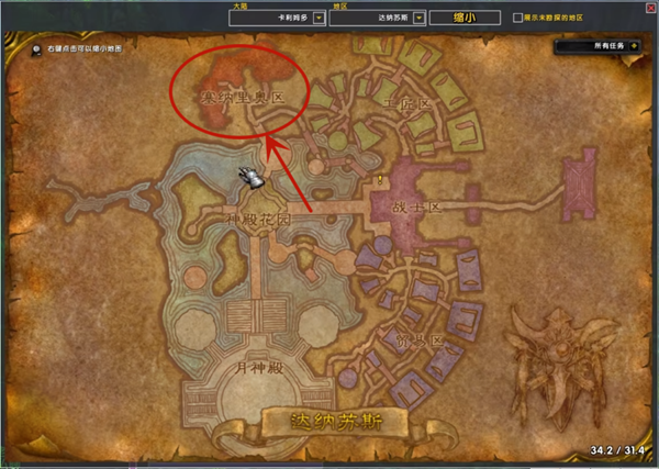 魔兽世界乌龟服新副本开启攻略2