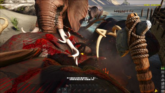 《ATLAS》新手启航准备流程7