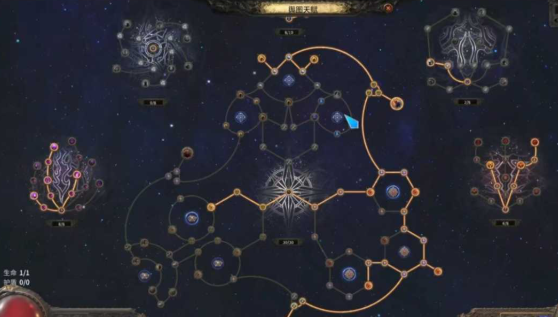 流放之路2异界新手怎么玩1