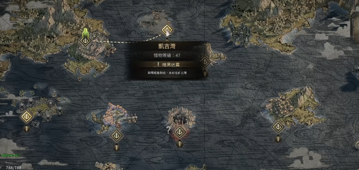 流放之路2第四章藏宝图怎么获得3