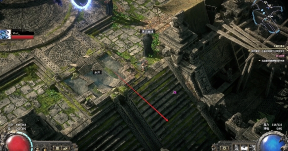 流放之路2熔岩宝库在哪1