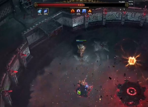 流放之路2第四章怎么开1