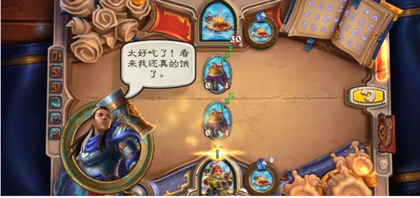 炉石传说与泽瑞拉分享甜品怎么过1