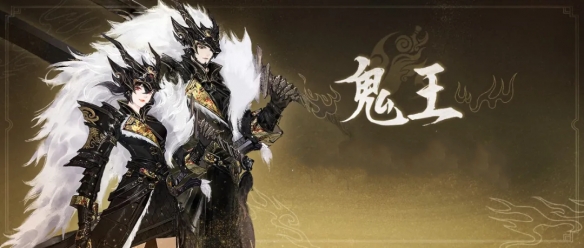 诛仙世界pve职业推荐1