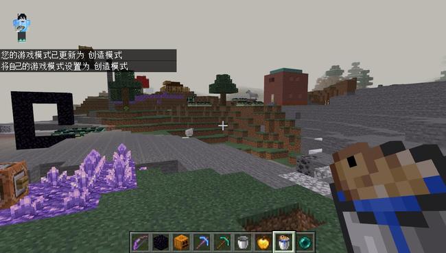 我的世界改创造模式的代码是什么2
