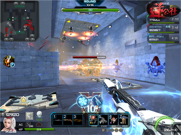 《逆战》星光炮3