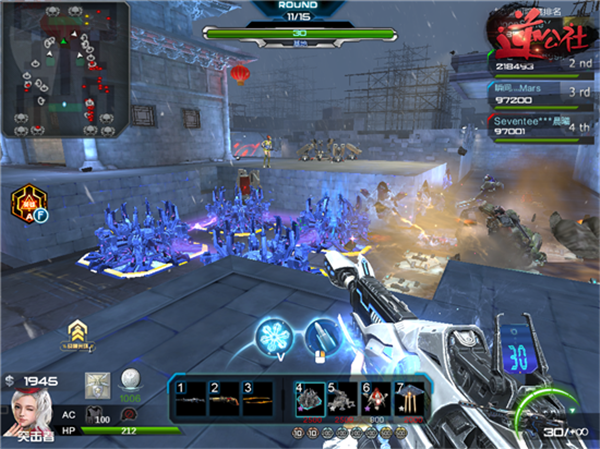 《逆战》星光炮4