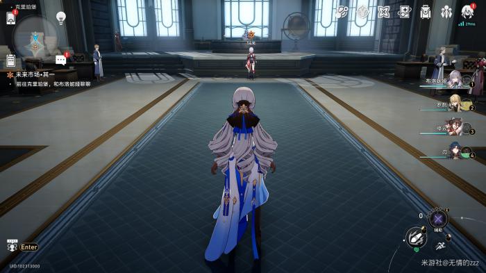 崩坏星穹铁道未来市场任务攻略8