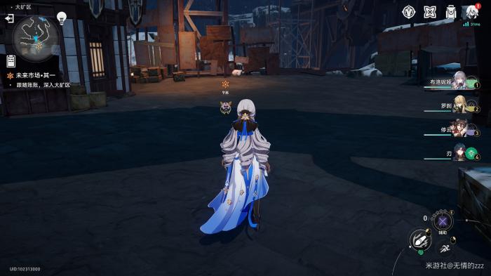 崩坏星穹铁道未来市场任务攻略13