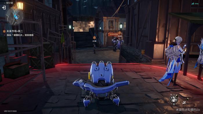 崩坏星穹铁道未来市场任务攻略25