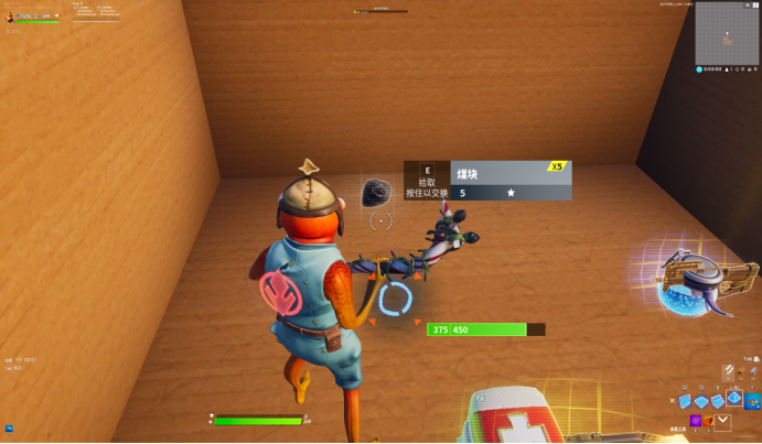 《堡垒之夜》冬季节日全任务攻略16