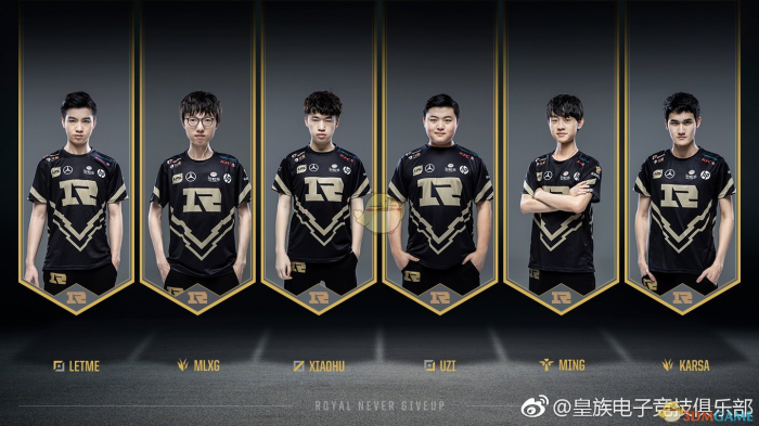 《LPL》全球总决赛出征选手介绍2