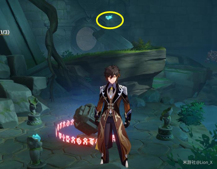 原神进入夜雾之门成就攻略25