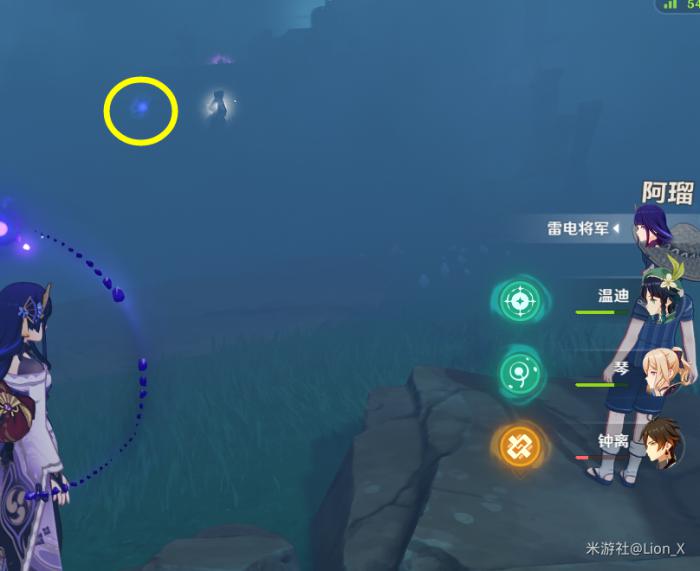 原神进入夜雾之门成就攻略34