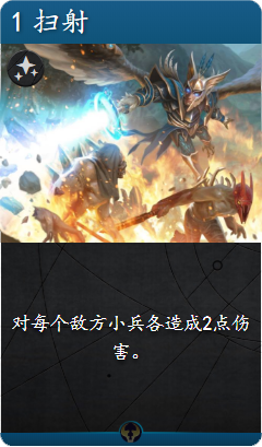 《Artifact》各色强力普通卡牌盘点16