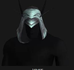 《魔兽世界》正途兜帽怎么获得1