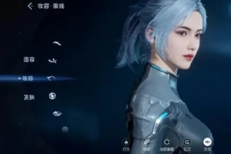 星球重启怎么改性别1