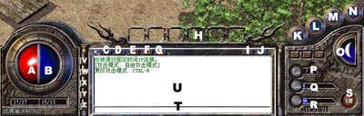 热血传奇游戏界面显示_热血传奇不显示登录框